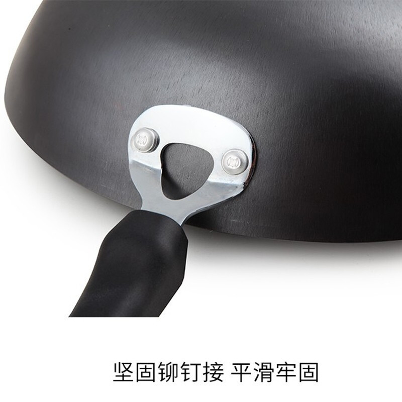 360不锈铸铁锅32cm