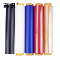 苏识 AI-WT300CB3200-(WB) 车贴(计价单位:卷)黄色