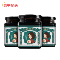 若小姐伏湿膏300g*3瓶茯苓薏仁痰湿体质调理湿胖四君子汤