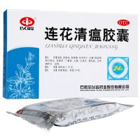 以岭 连花清瘟胶囊24粒 咳嗽感冒发热发烧颗粒鼻塞流涕流感药莲花清瘟胶囊药