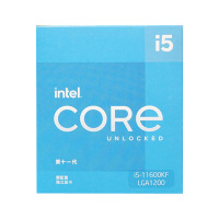七彩虹B560M-HD主板+十一代11600KF CPU+Fury 3200 8G内存+鑫谷650W全模爱国版电源 套装