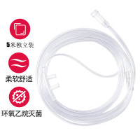 鱼跃5米吸氧管1根