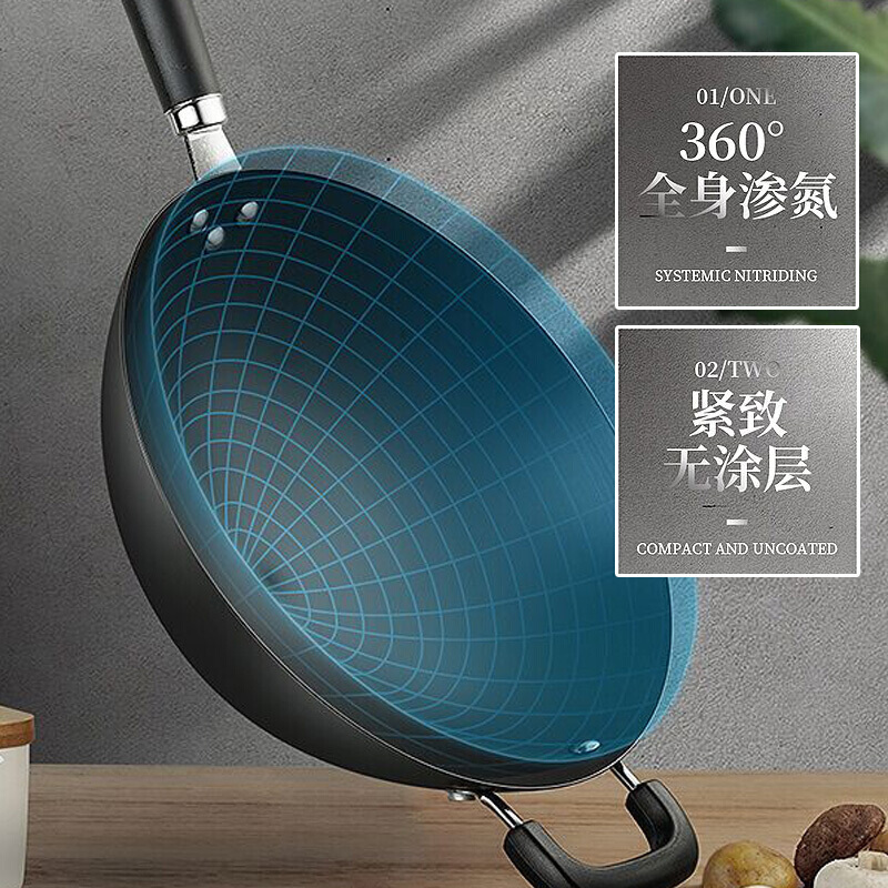 爱仕达34cm铁锅锈不了精铁炒锅明火专用带盖j炒锅
