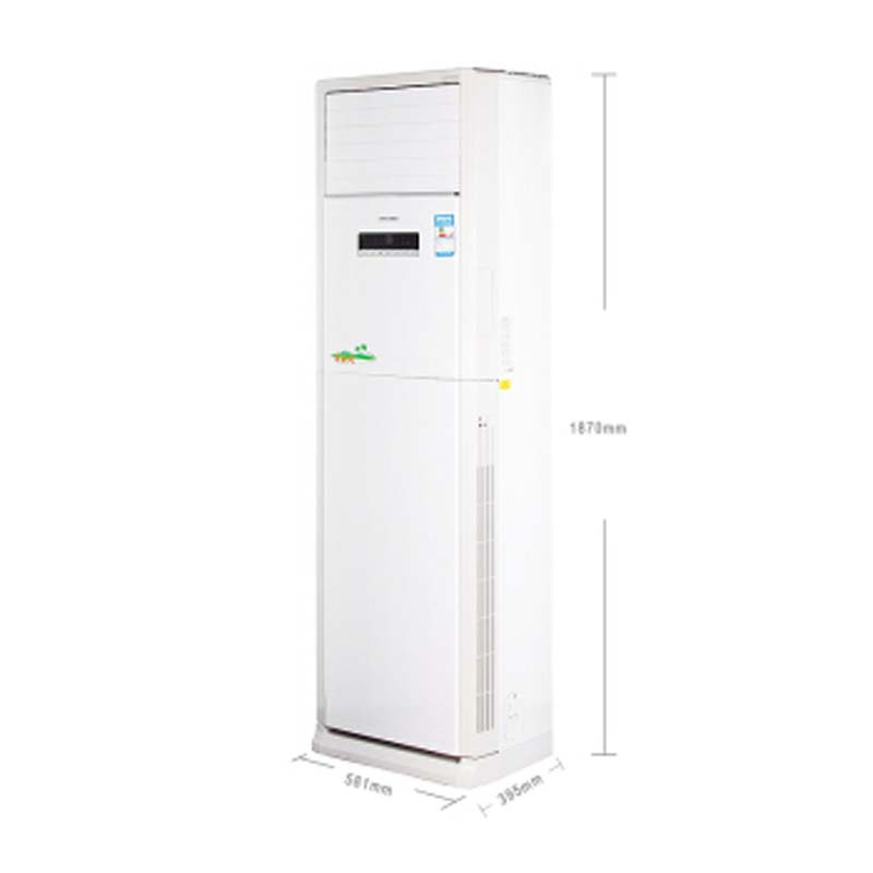 格力 (GREE) 120-LW 5匹 柜机空调