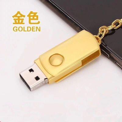 金色 64G|速u盘16g/32g/64g/128g手机电脑两用金属汽车车载优盘O0