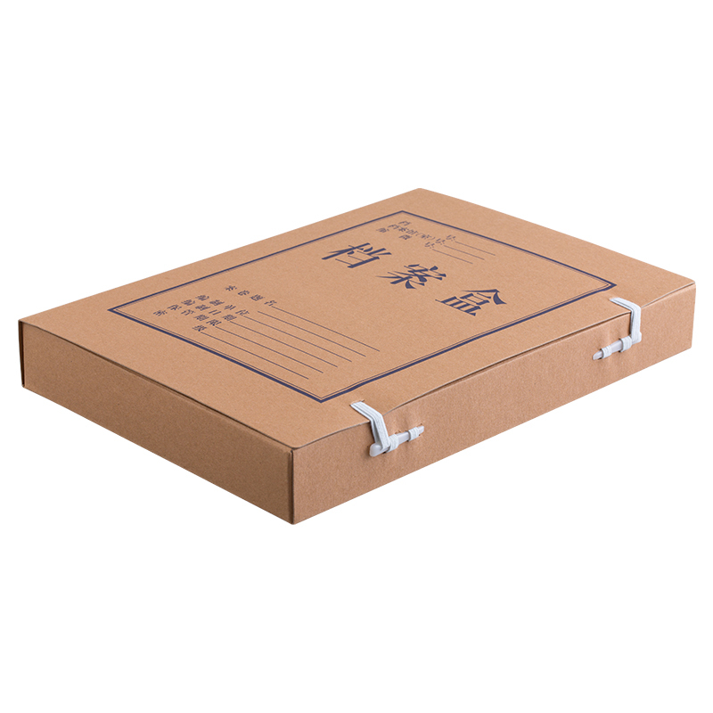 齐心 AG-40 牛皮纸混浆档案盒 A4 40mm 10个/套