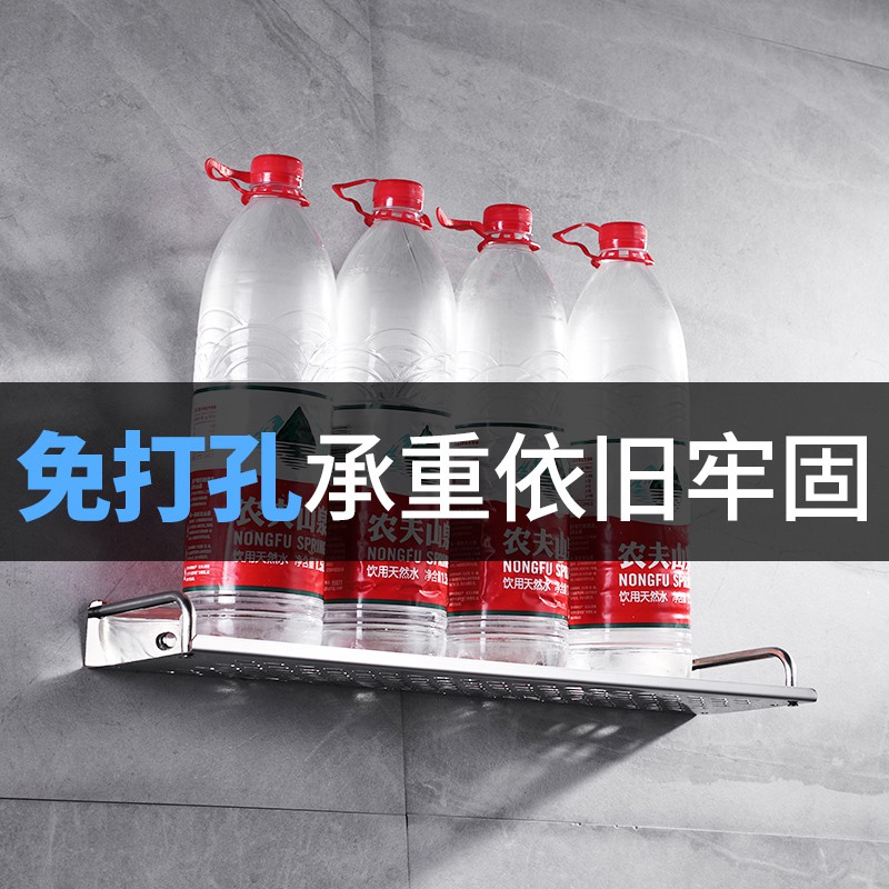 厨房置物架用品家用大全墙壁挂墙上收纳卫生间厕所卧室免打孔收纳层架 三维工匠高清大图