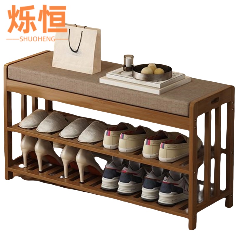 烁恒 换鞋凳 90*27*44cm 个高清大图