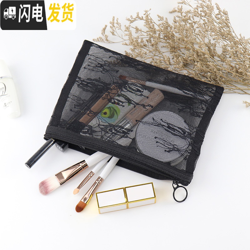 三维工匠网红化妆包女小号便携迷你随身口红护肤品袋收纳旅行大容量洗漱包收纳包高清大图