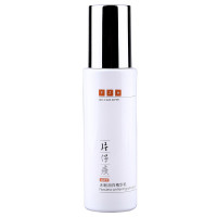 片仔癀(PZH)无暇精华乳(滋润型)