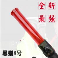 企购优品 酒精测试仪黑猫8/9号 查酒驾专用吹气式高精度酒检仪