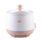 美的(Midea) 电炖锅 WBZS22A 智能白瓷内胆 家用多功能锅电煮锅不粘锅 2.2L/2.2升
