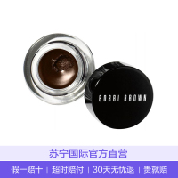 BOBBI BROWN 芭比波朗 眼线膏/胶 3克 Sepia Ink巧克力色
