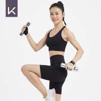 Keep纯钢一体式固定哑铃 优质男士女子家用健身塑形增强臂力哑铃套装