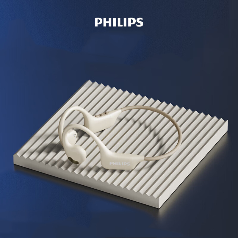 飞利浦(Philips)空气传导蓝牙耳机TAA1708白色/个