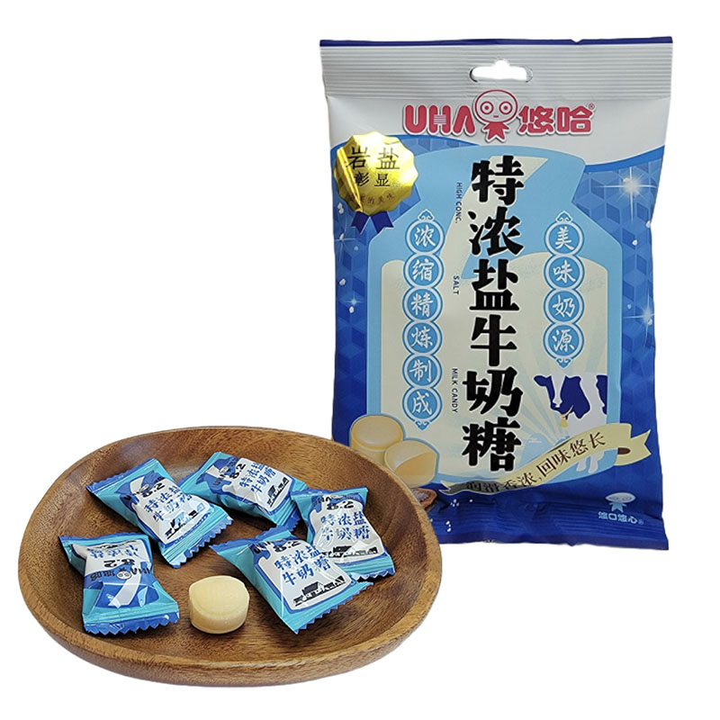 悠哈特浓抹茶牛奶糖特浓盐牛奶糖婚庆结婚喜糖袋装75g高清大图