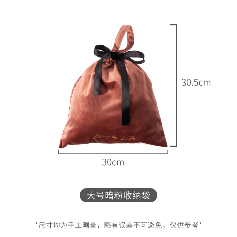 化妆袋随身软布简约便携丝绒小布袋抽绳束口袋防尘手提收纳收纳袋三维工匠 大号暗粉收纳袋