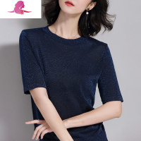 艳如飞夏季薄款冰丝针织衫女套头 韩版修身针织短袖t恤女亮丝打底衫上衣T恤