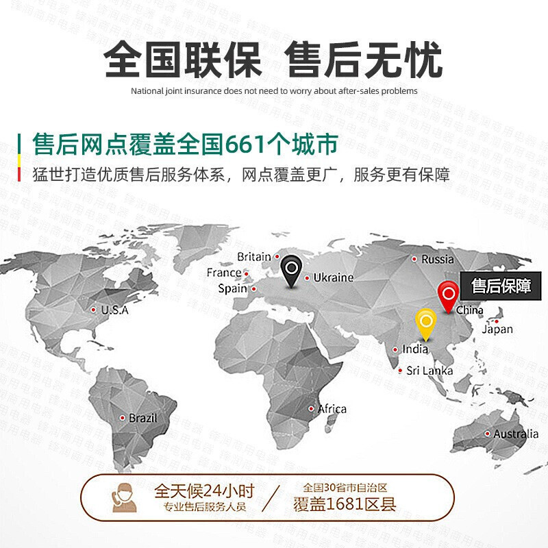 猛世 保鲜工作台操作台 卧式冰箱冷冻冷藏冰柜 不锈钢奶茶店设备全套商用平台柜水吧1.8*0.6*0.8米 双温