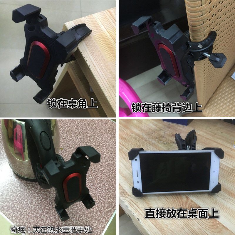 踏板摩托电动自行车左右反光镜后视镜雨棚把手旋转上下调手机支架 手动收缩款(主图款)