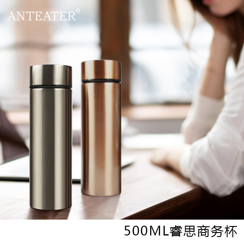 ANTEATER食蚁兽睿思商务杯