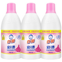 白猫彩漂 700g*3瓶