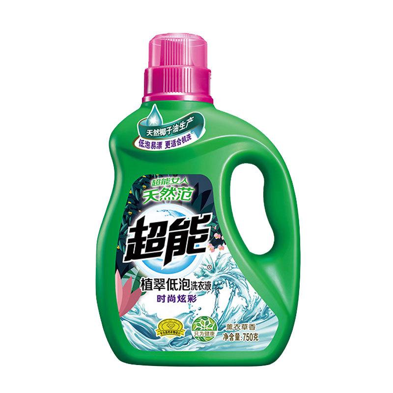 [超能][750g时尚炫彩]低泡植翠洗衣液时尚炫彩薰衣草香高清大图