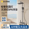 恒温淋浴花洒套装家用卫生间沐浴淋雨增压喷头卫浴淋浴器全套2005