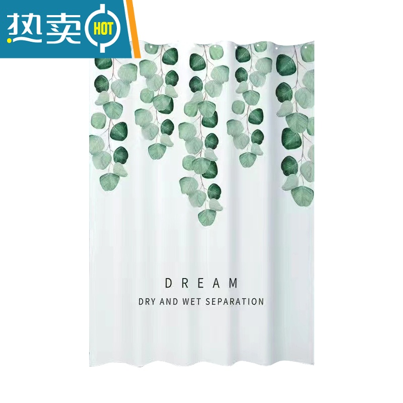 敬平浴帘防水布套装免打孔卫生间门帘隔断帘挂帘浴室防窗帘霉挡水高清大图