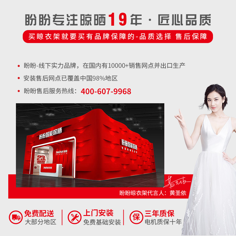 盼盼手摇升降晾衣架家用阳台加厚晾衣杆室内外三杆自动折叠晒衣架 两杆银色