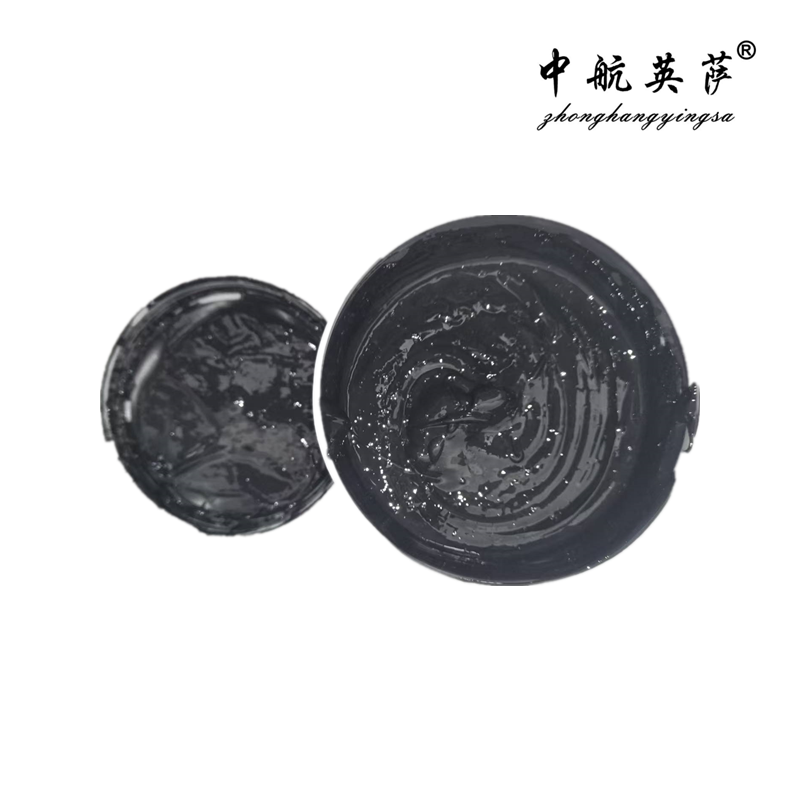 中航英萨 长效高渗透防腐防锈润滑脂 000# 单位/KG高清大图