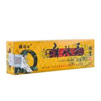 【3送1买5送2】康达康痒肤灵软膏本乳膏百霜成人皮肤外用软膏