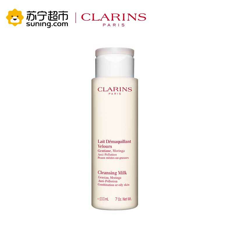 娇韵诗 均衡柔肤洁颜乳200ml