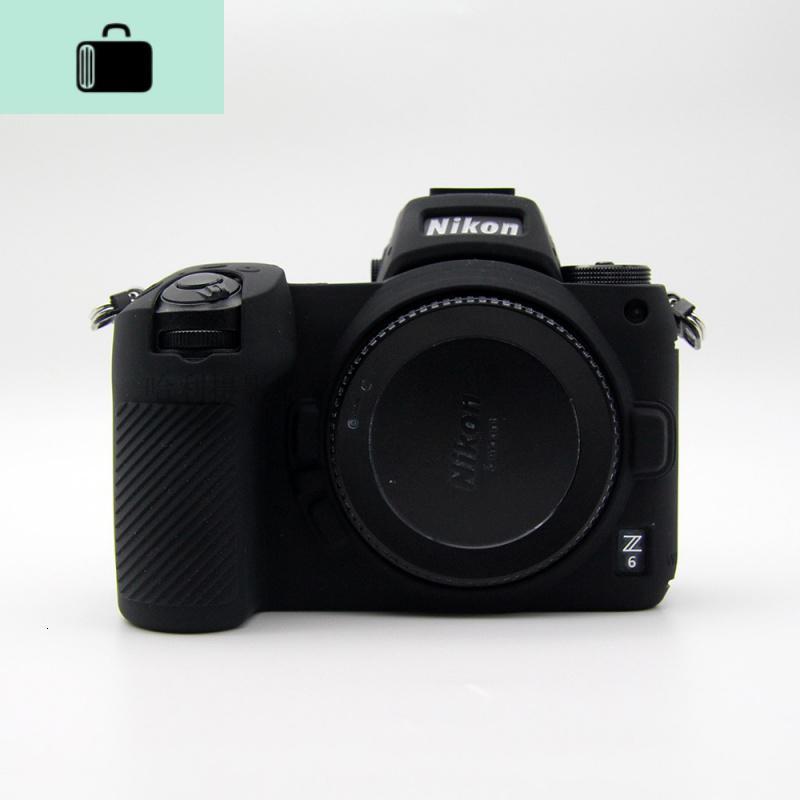 newlake适用尼康z6z7微单相机硅胶套单反机身配件相机包z7保护套摄影