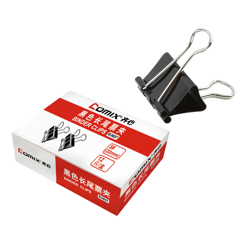 齐心 B3607 黑色强力长尾票夹(3# 32mm 12pcs/盒)黑高清大图