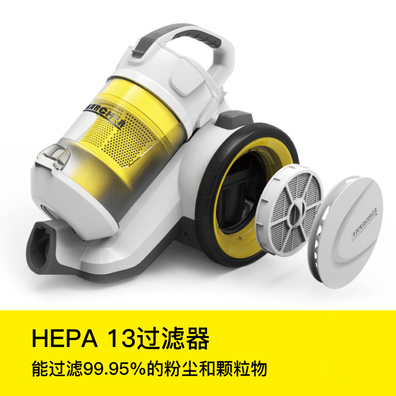卡赫(KARCHER)吸尘器VC3白色豪华版 德国凯驰集团 卧式家用手持式小型静音强力除螨无耗材吸尘器0.9L旋风尘盒