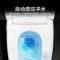 舜洁(soojee)智能马桶 智能一体机智能坐便器 多功能自动冲水坐便器 超漩虹吸式 (AS001k)自动冲水-半智能