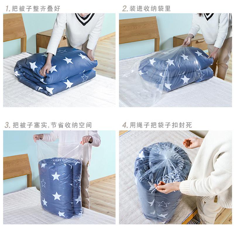 透明收纳整理袋装被子的袋子棉被打包袋衣服衣物防潮塑料袋搬家袋收纳袋 三维工匠高清大图