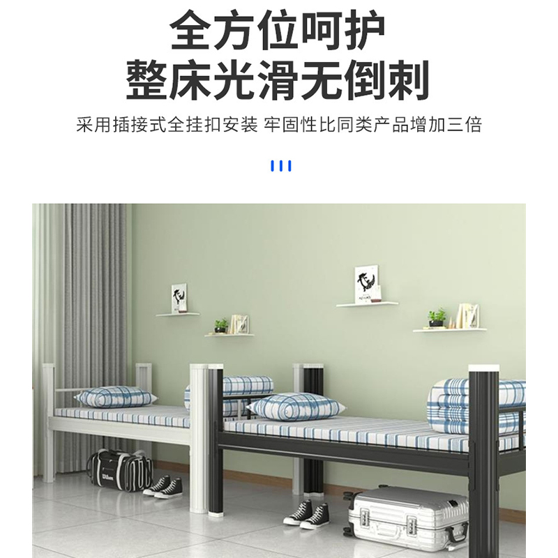 河洛伟单人床张高清大图