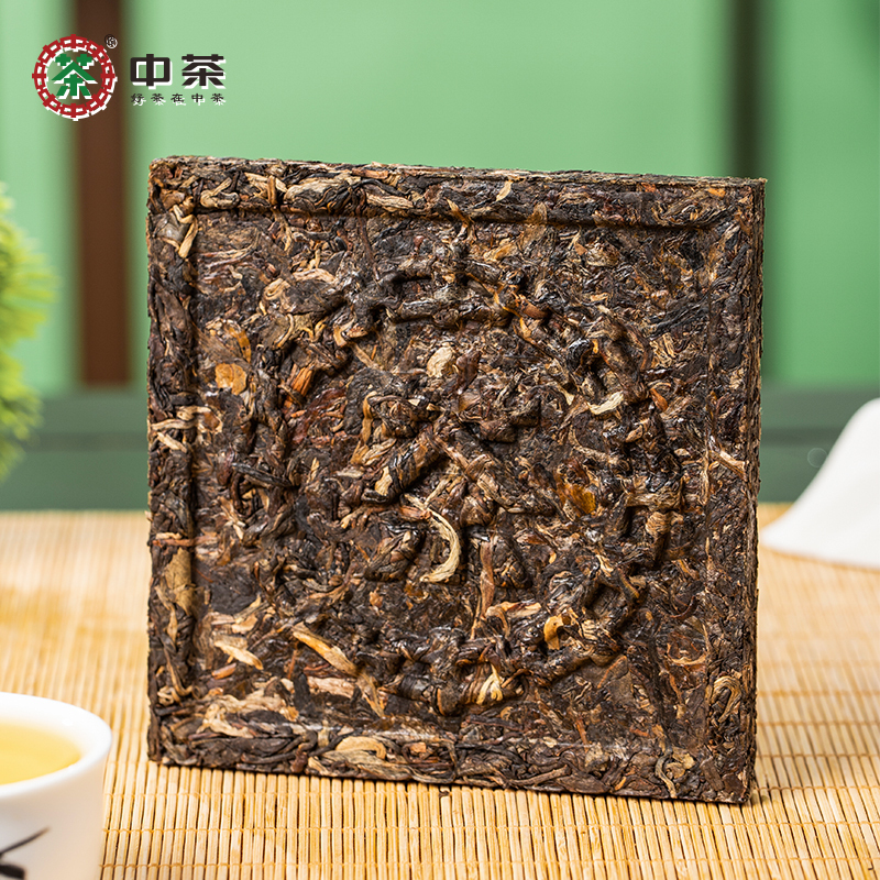 中茶普洱方茶生普100g紧压茶方砖 云南茶叶中华老字号