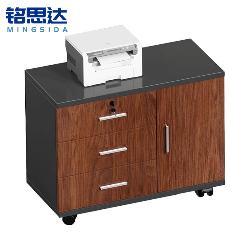 铭思达矮柜三抽个