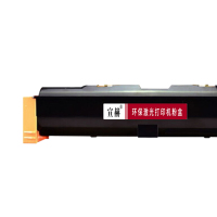 宣赫 W850 粉盒 黑色 30000页 适用利盟W850n W850dn