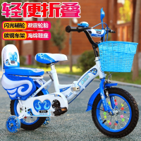 折叠儿童自行车智扣2-3-4-6-7-8岁男女脚踏车宝宝童车12寸-20寸小孩车