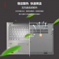 联想（Lenovo）扬天V130/威5新款 15.6英寸商务办公家用轻薄本笔记本电脑（Intel 酷睿i5 7200U 8G 256G AMD R5 2G独显）定制