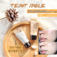 LANCOME兰蔻新持妆轻透粉底液PO-01[适合自然冷白肤色]5ml 旅行试用装 正品中样 持久保湿 轻薄自然遮瑕