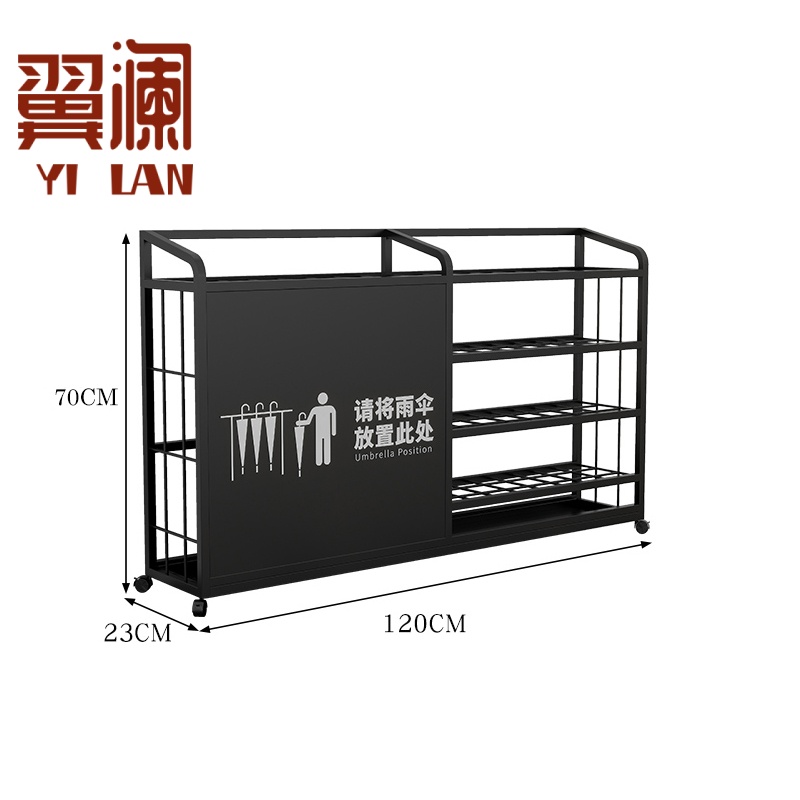 翼澜 雨伞架 120cm 个高清大图