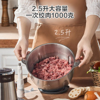 2L+3L双不锈钢桶+二个刀头 小熊(Bear)绞肉机家用不锈钢料理机双刀头2.5L大容量打馅切碎机搅肉绞馅搅拌辣椒辅食