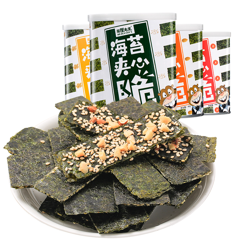 海狸先生海苔夹心脆40gX4罐组合(芝麻*2+巴旦木*2)夹心海苔即食儿童零食 休闲零食