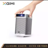 极米NEW Play特别版家用智能投影仪内置电池轻巧便携小型投影机宿舍卧室户外娱乐家庭影院