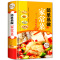 [醉染正版]简单易做家常菜/白金版 凉菜小炒汤煲 菜谱书籍类 烹饪食谱大全美食书籍学做菜的书 家常菜技巧做法鱼香肉丝回锅